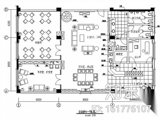 [北京]现代时尚风格商务酒店公寓老年活动中心装修图（含...施工图下载【ID:161776107】