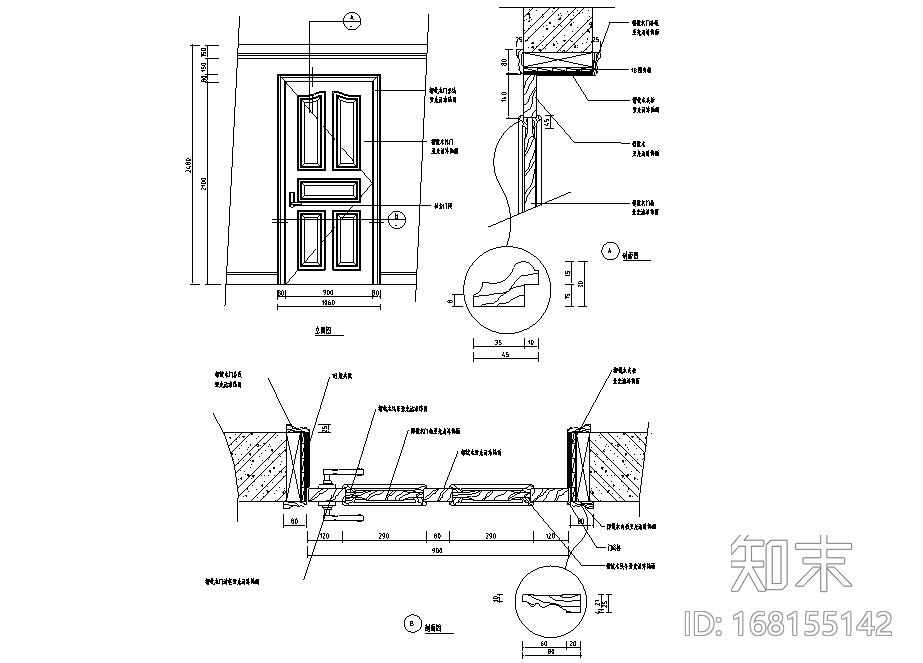 60个木门窗节点详图施工图下载【ID:168155142】