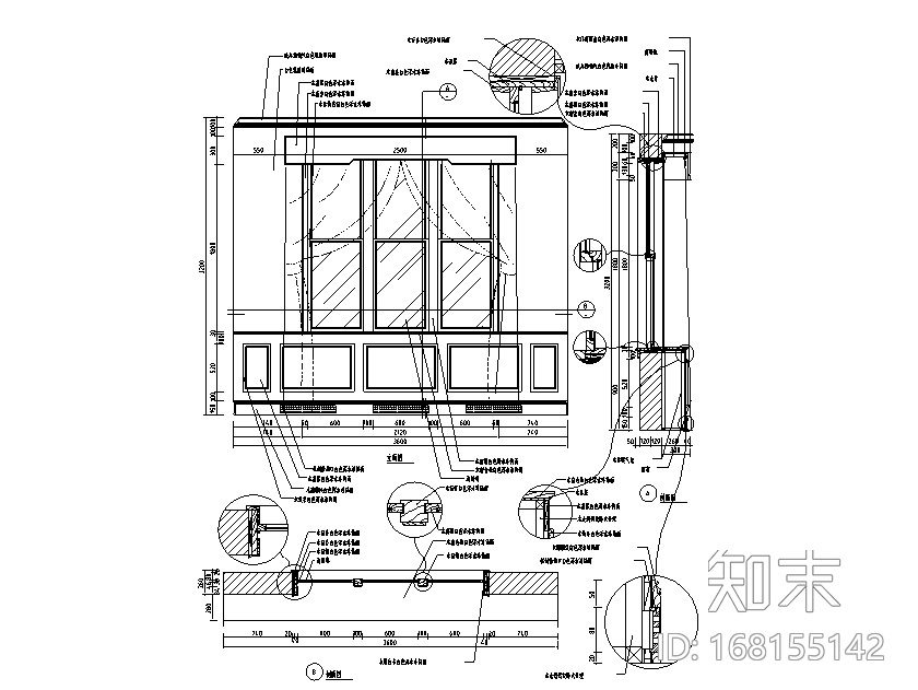 60个木门窗节点详图施工图下载【ID:168155142】