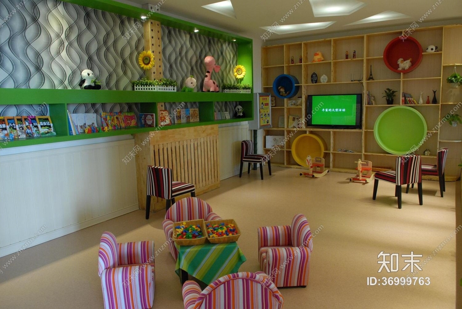 幼儿园设计图片实景照片cad施工图下载【ID:36999763】