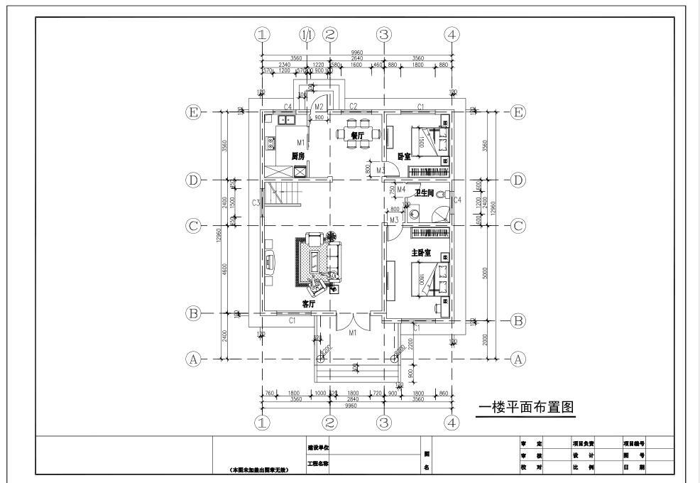 三层独栋别墅建筑设计（包含CAD）cad施工图下载【ID:149862166】