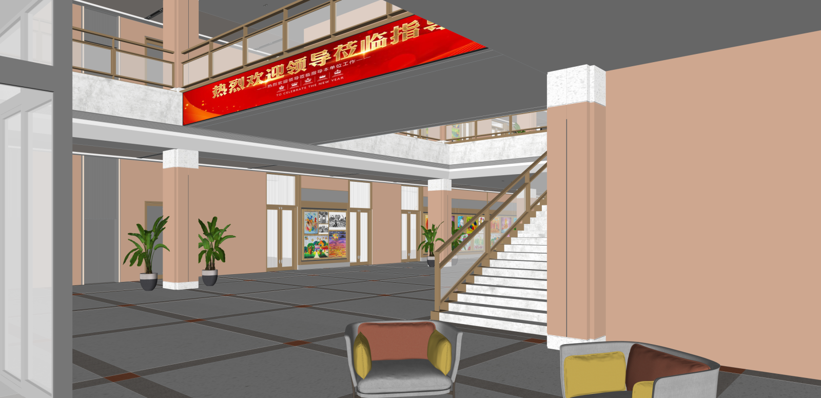 儿童活动空间SU模型下载【ID:1215987606】