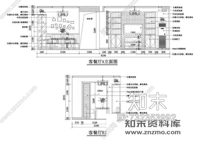 铭筑舍计-赵女士雅居cad施工图下载【ID:732353992】