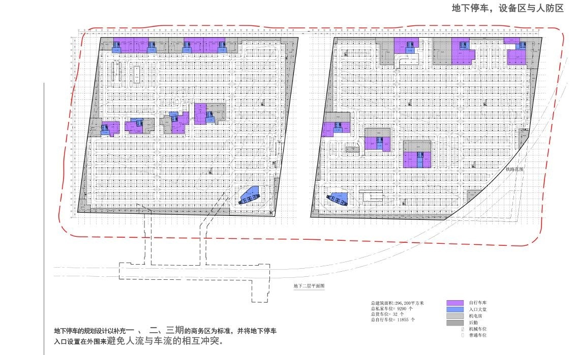 [浙江]现代风格水乡综合性商务楼建筑设计方案文本cad施工图下载【ID:151644187】