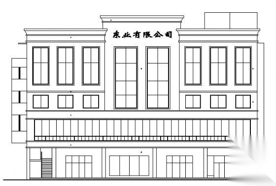 综合楼建筑施工图cad施工图下载【ID:151464178】