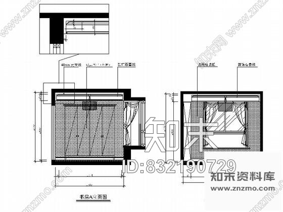 图块/节点温州某简约四居室书房立面图cad施工图下载【ID:832190729】