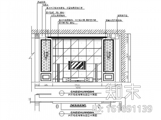 简欧风格四居公寓装修图（含效果）cad施工图下载【ID:161691139】