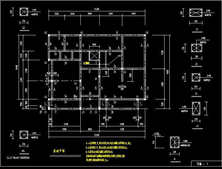 农村二层别墅建筑设计（包含CAD）cad施工图下载【ID:168117160】