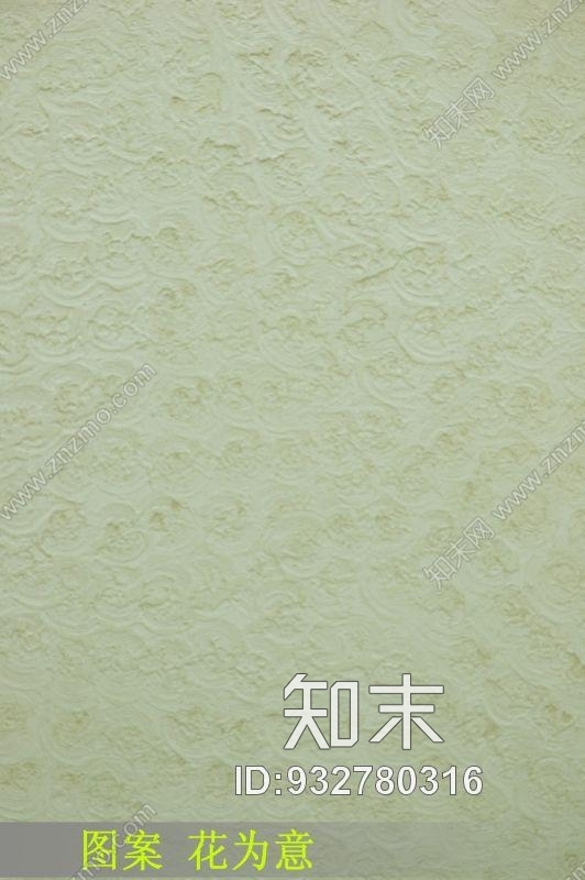 肌理贴图下载【ID:932780316】