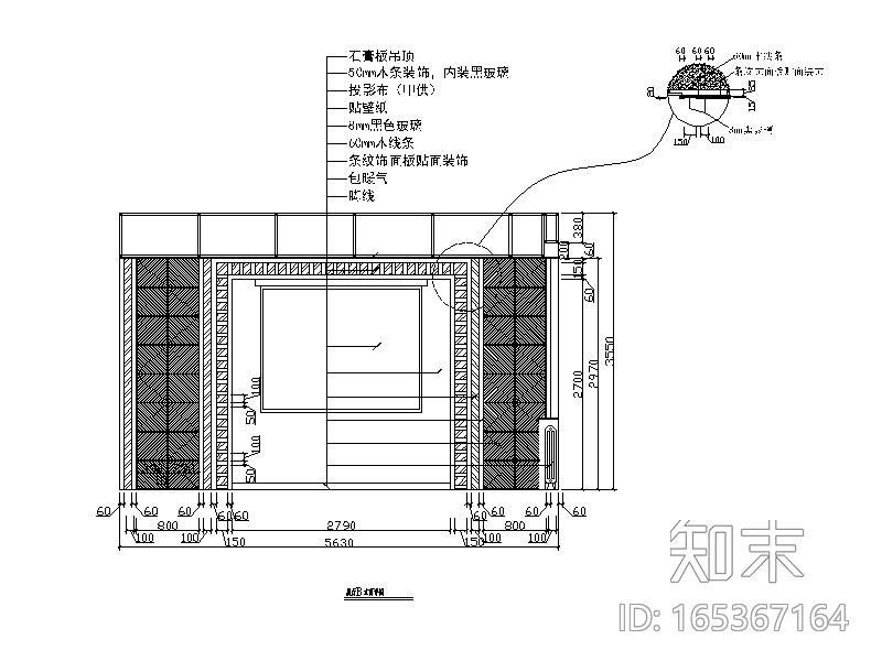 2000平米办公楼设计CAD施工图（含3D文件）cad施工图下载【ID:165367164】