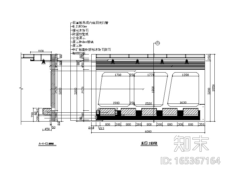 2000平米办公楼设计CAD施工图（含3D文件）cad施工图下载【ID:165367164】