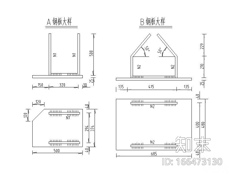 板式橡胶支座构造详图CAD施工图下载【ID:166473130】