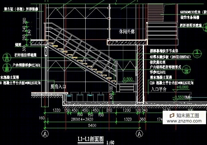 别墅全套施工图cad施工图下载【ID:36948361】