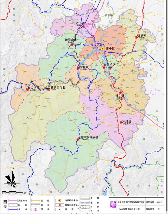 乐山市城市总体规划方案文本cad施工图下载【ID:151727197】