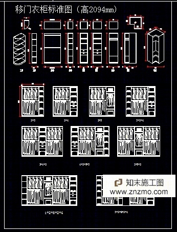 各种衣柜的立面图！标准尺寸！施工图下载【ID:36908830】