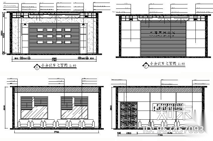 [湖南]某园林局办公空间装修图（含效果）cad施工图下载【ID:967457093】