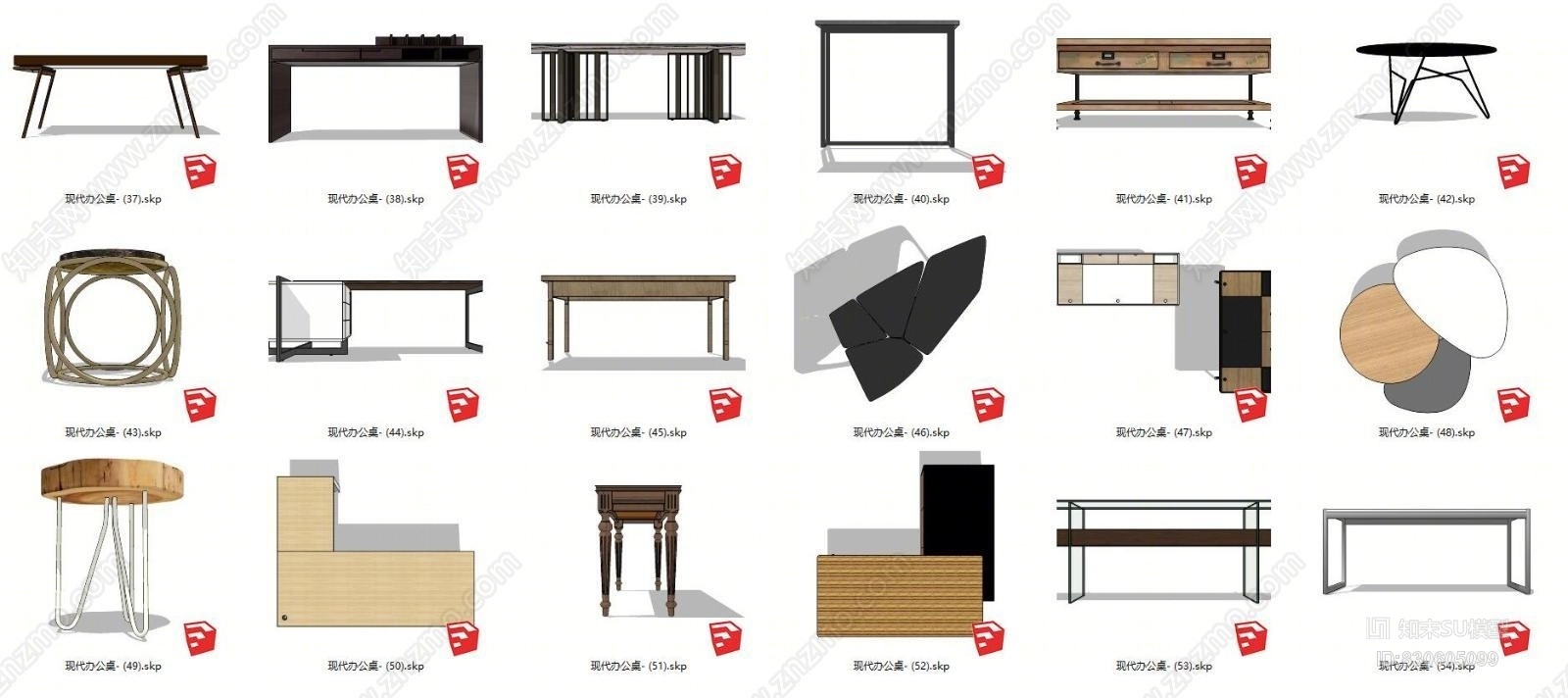 现代办公室家具桌椅子SU模型下载【ID:830605099】
