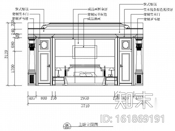 经典美式风情两层别墅设计装修施工图cad施工图下载【ID:161869191】