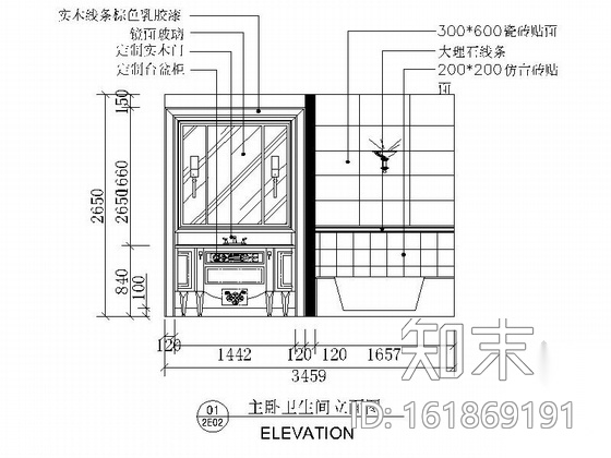 经典美式风情两层别墅设计装修施工图cad施工图下载【ID:161869191】