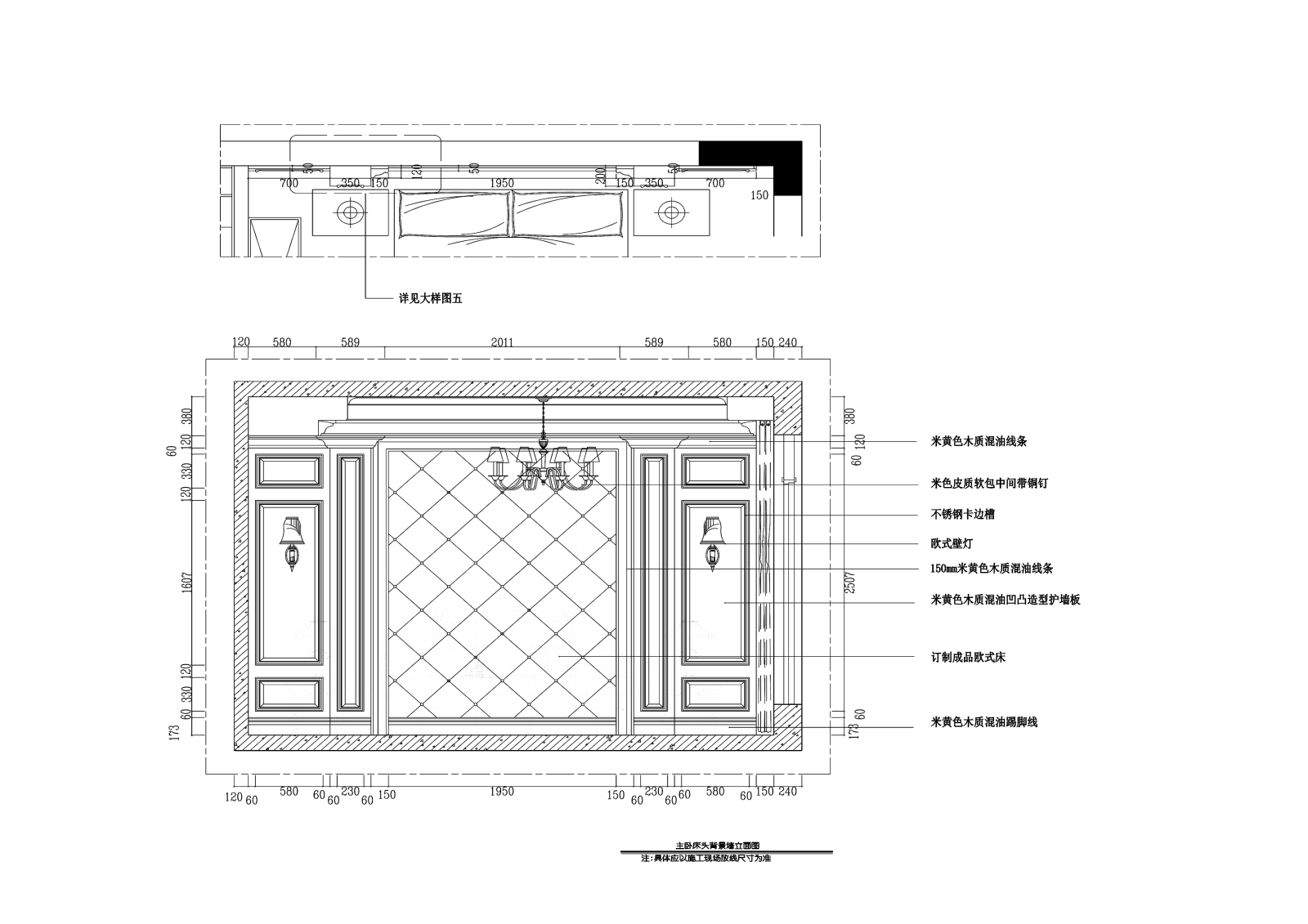 欧式风格家装-4室2厅2卫cad施工图下载【ID:532113571】
