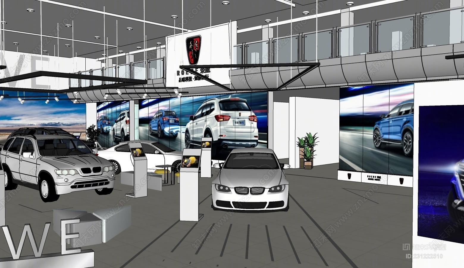 汽车4S店SU模型下载【ID:231222510】