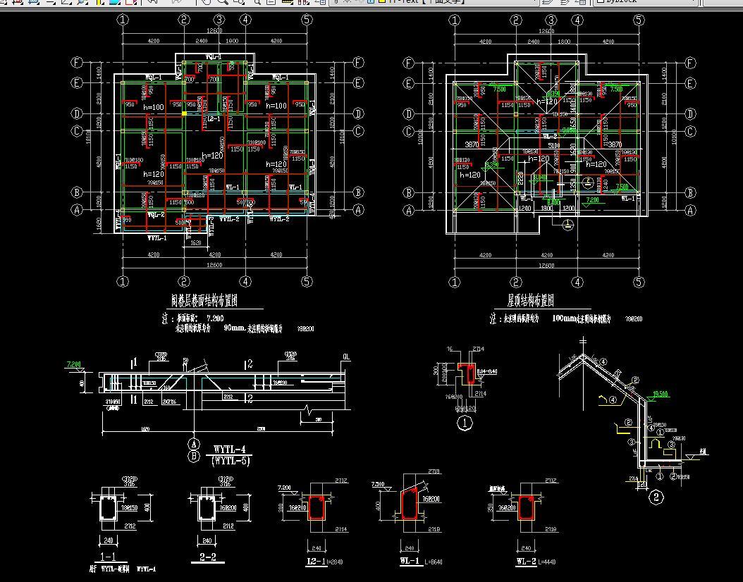 5套别墅建筑结构施工图cad施工图下载【ID:530038434】