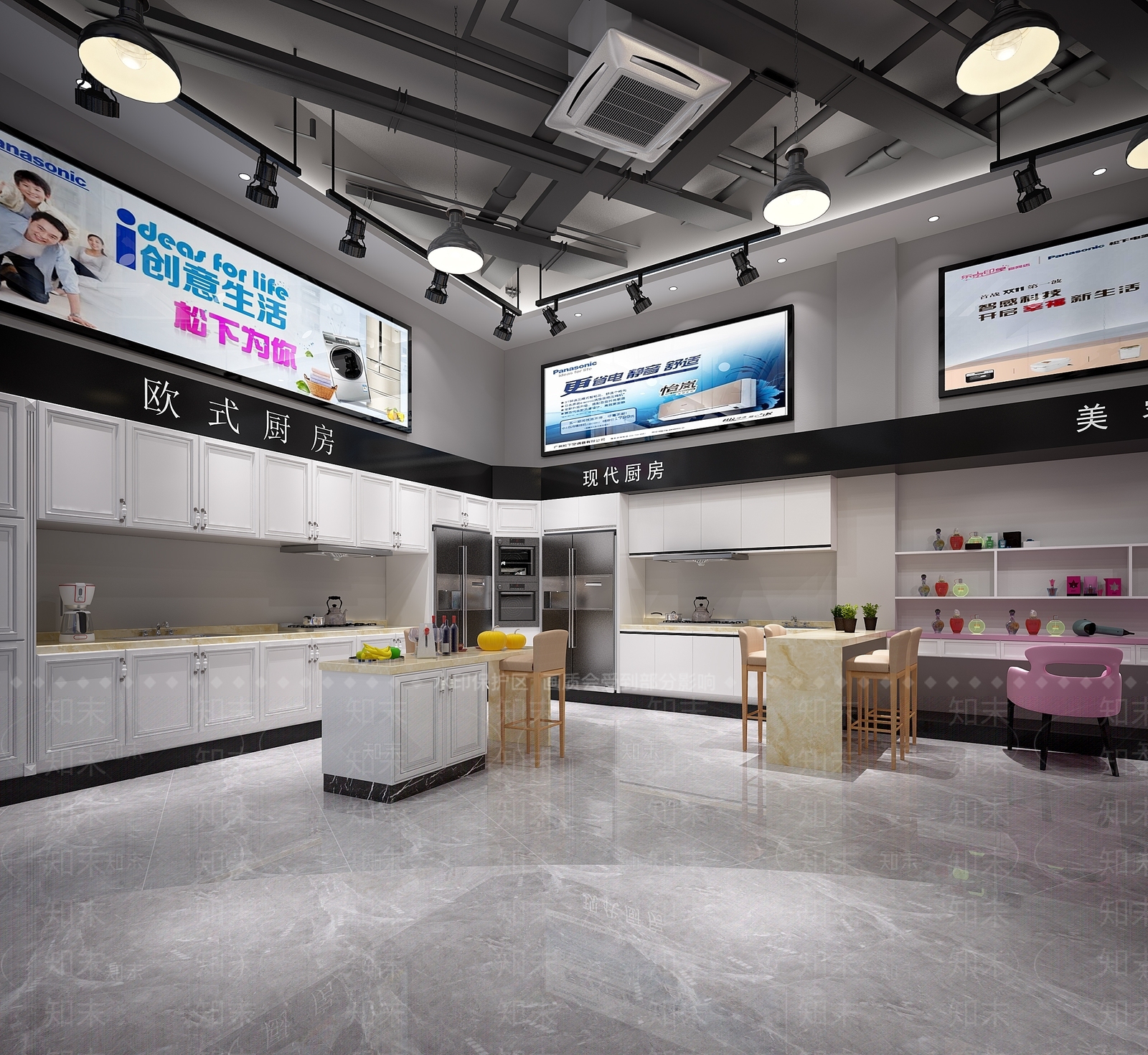现代家具展厅3D模型下载【ID:334168748】