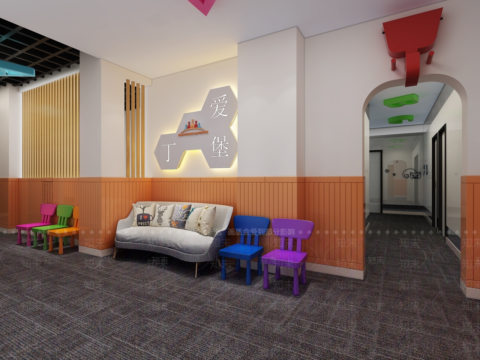 现代活动中心3D模型下载【ID:534197053】