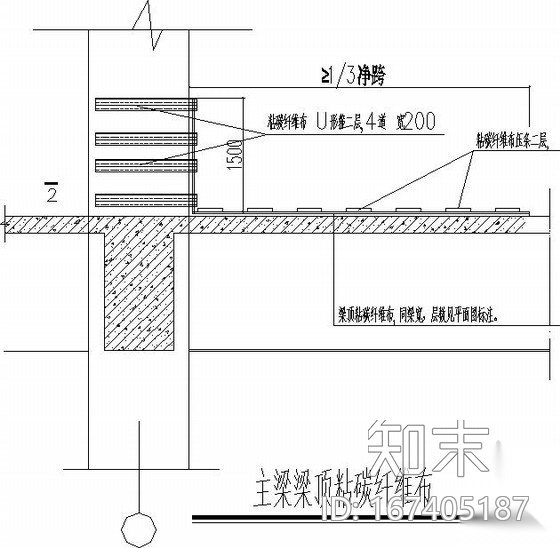 扶梯迁移结构加固施工图cad施工图下载【ID:167405187】