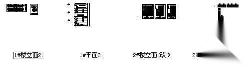 杭州市cad施工图下载【ID:167498172】