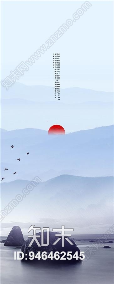 新中式贴图下载【ID:946462545】