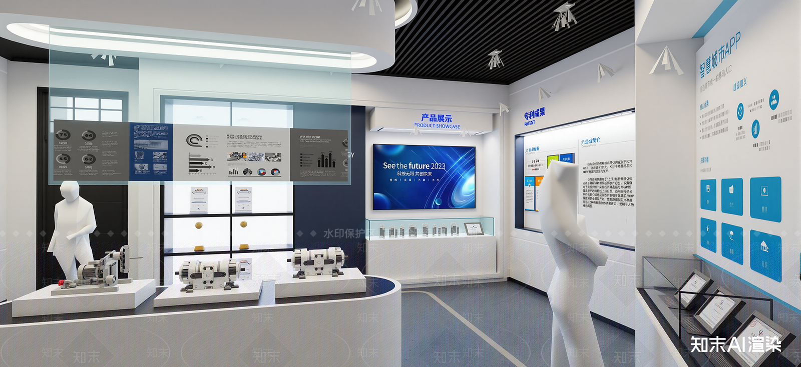 现代企业展厅SU模型下载【ID:1222283776】