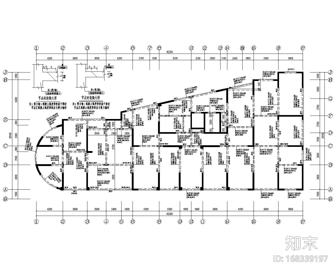 18层商业办公楼结构施工图下载【ID:168339197】