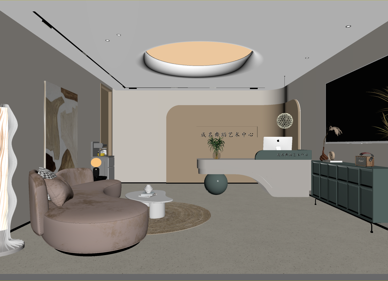 现代接待室3D模型下载【ID:1214721354】