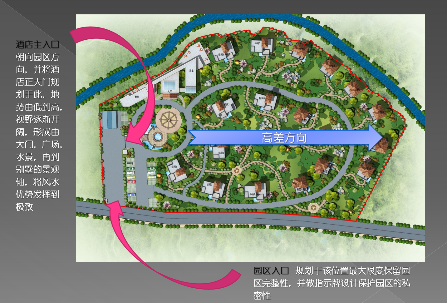 [四川]旅游景区度假村酒店建筑设计方案文本cad施工图下载【ID:166566121】