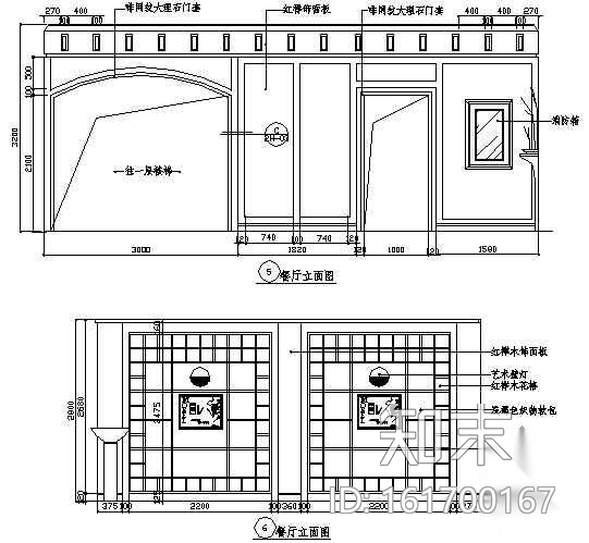 宾馆宴会厅装修图纸施工图下载【ID:161700167】