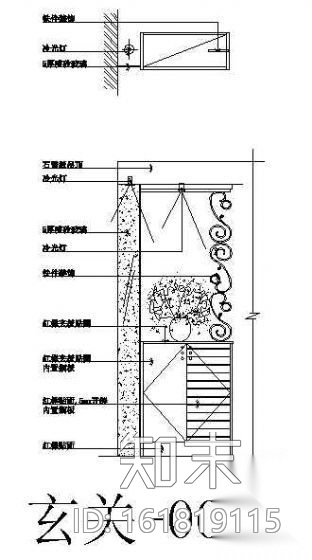 玄关立面图cad施工图下载【ID:161819115】