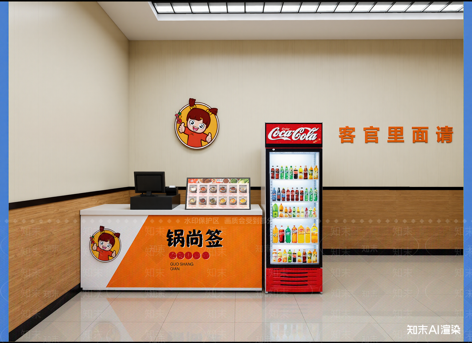 现代快餐店3D模型下载【ID:1214263088】