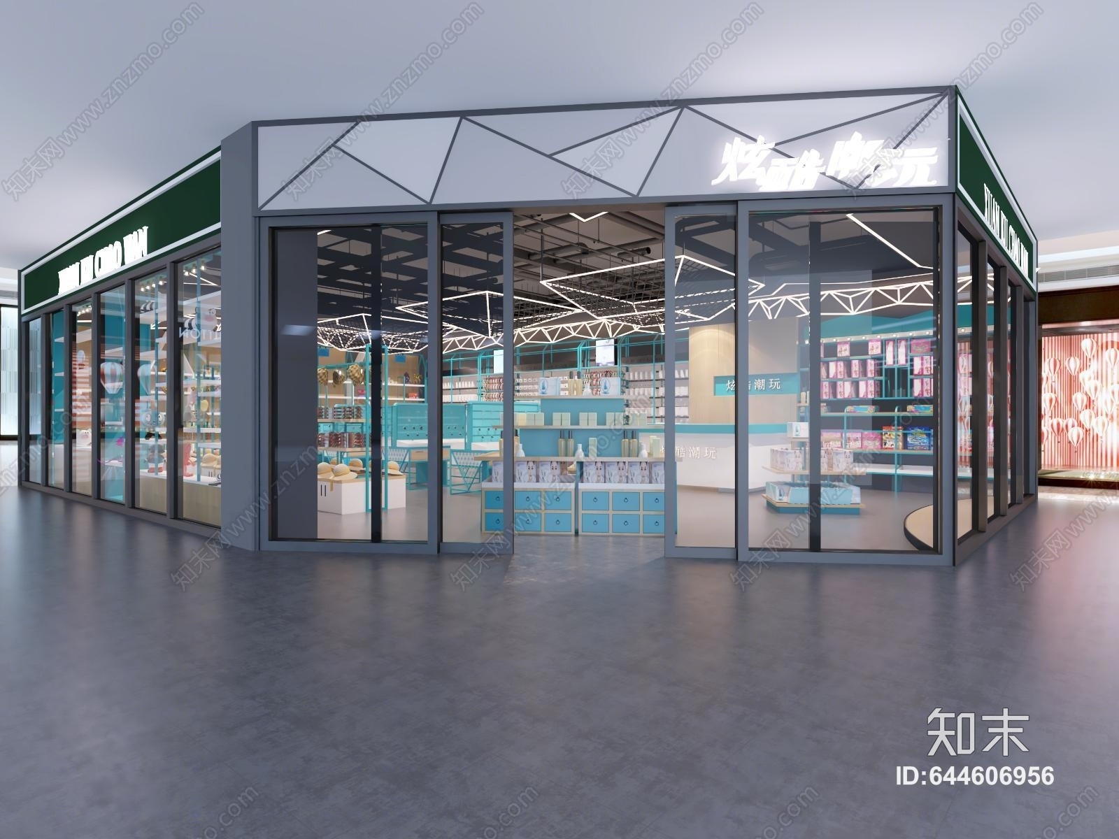 工业风饰品店3D模型下载【ID:644606956】
