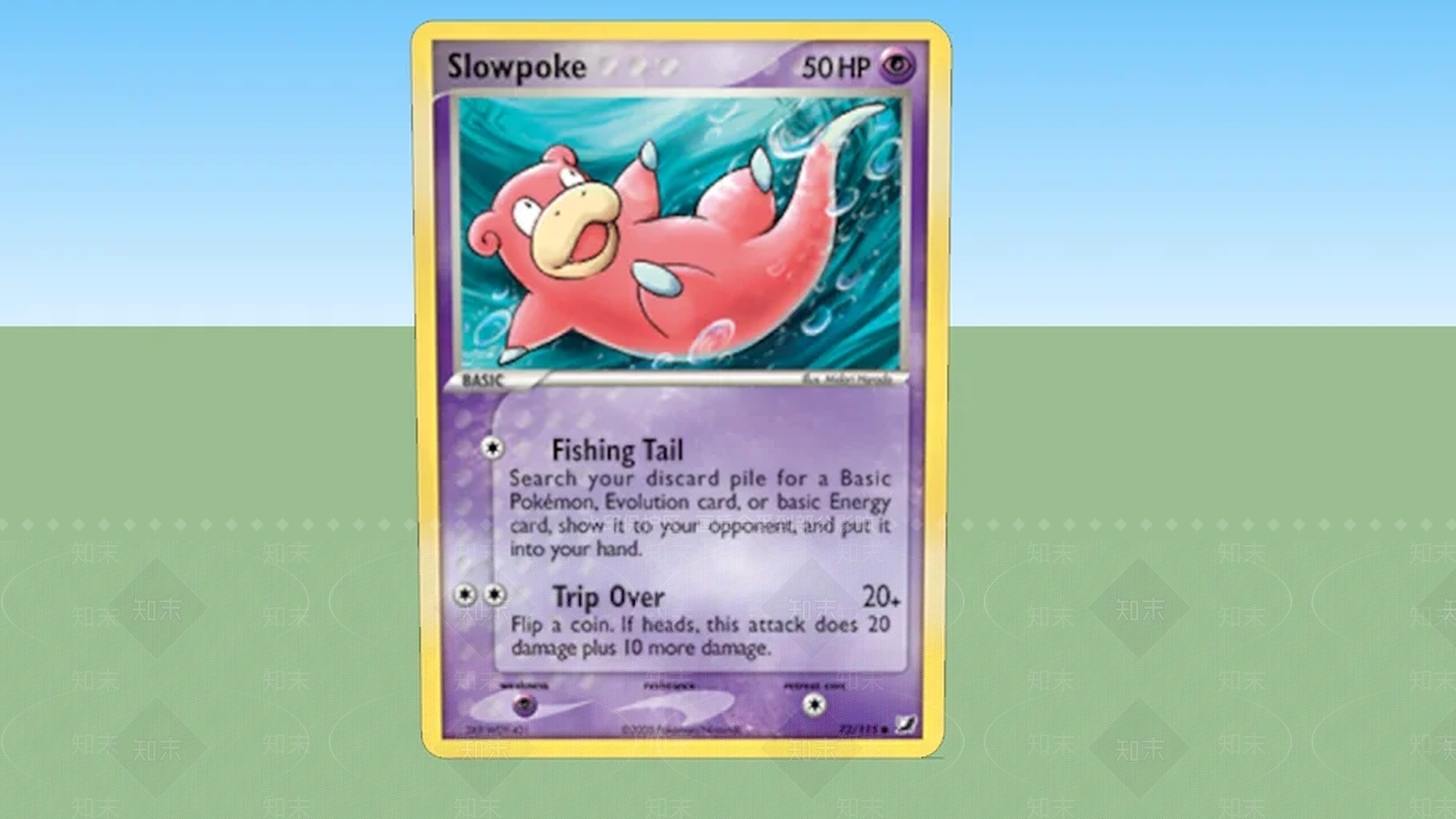 Pokemon卡牌Slowpoke生命值50SU模型下载【ID:1162232889】