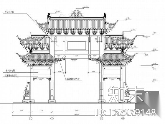 园林古建牌楼牌坊图纸汇总集cad施工图下载【ID:167979148】