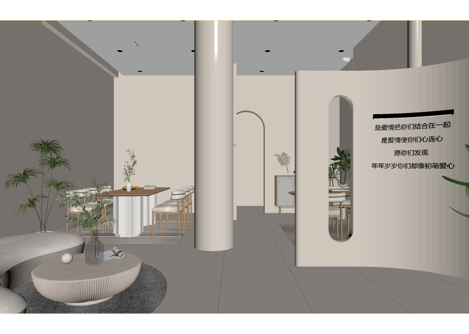 现代茶馆3D模型下载【ID:1214422431】