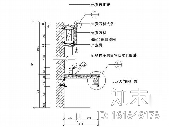 某洗浴中心浴区设计装修图cad施工图下载【ID:161846173】