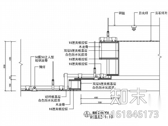 某洗浴中心浴区设计装修图cad施工图下载【ID:161846173】