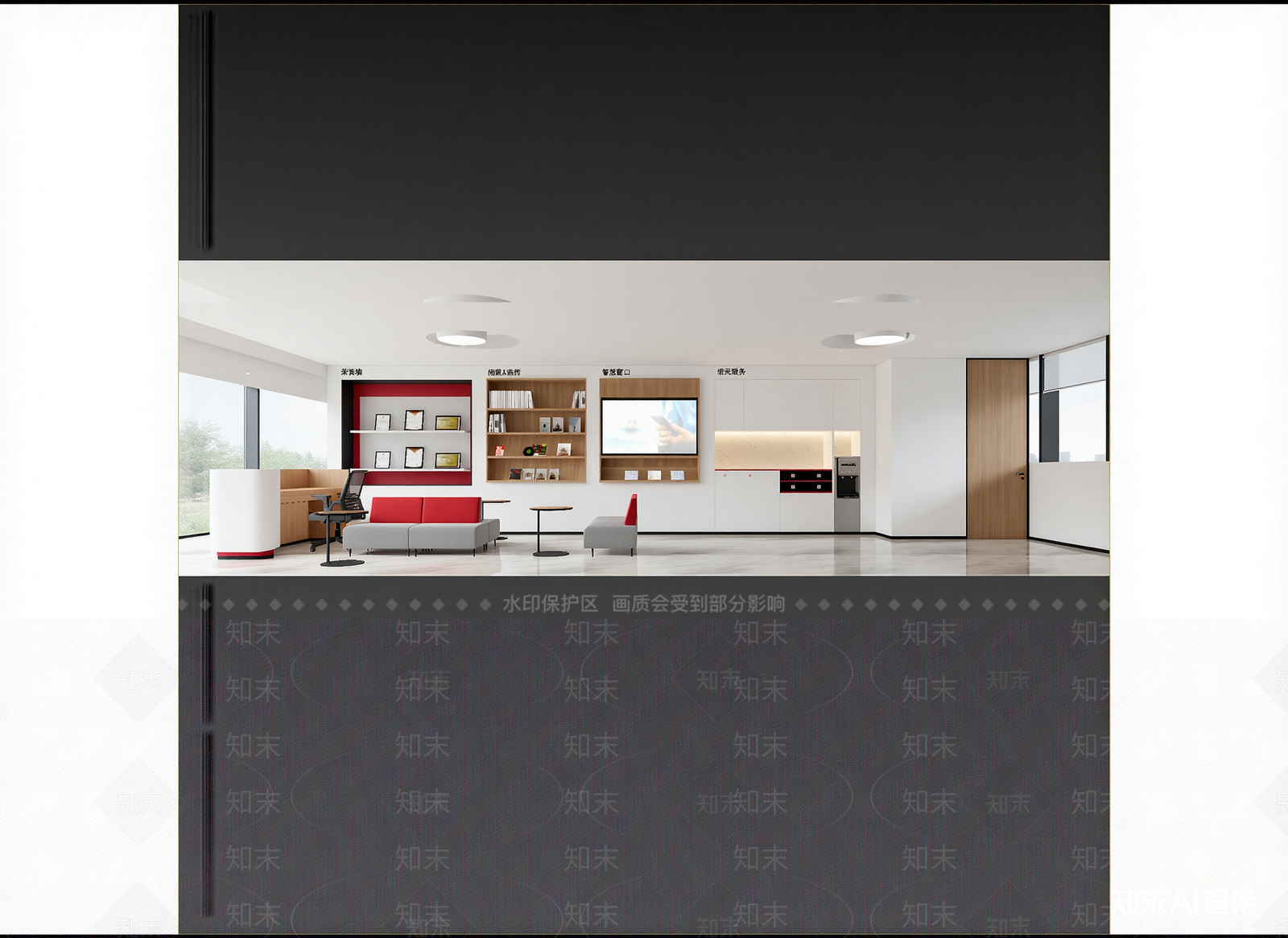 现代办公大厅3D模型下载【ID:1214694440】