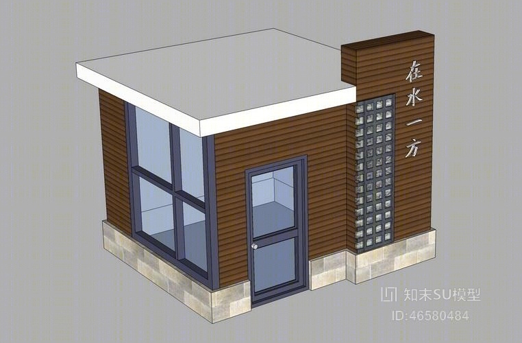 现代岗亭SU模型下载【ID:46580484】