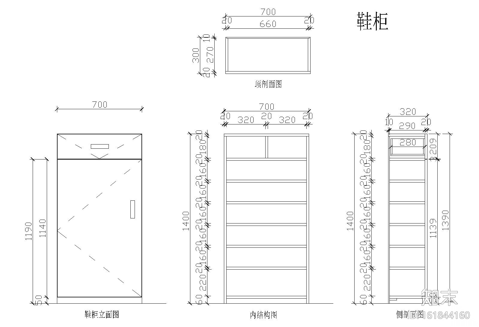 30款鞋柜设计CAD图库cad施工图下载【ID:161844160】