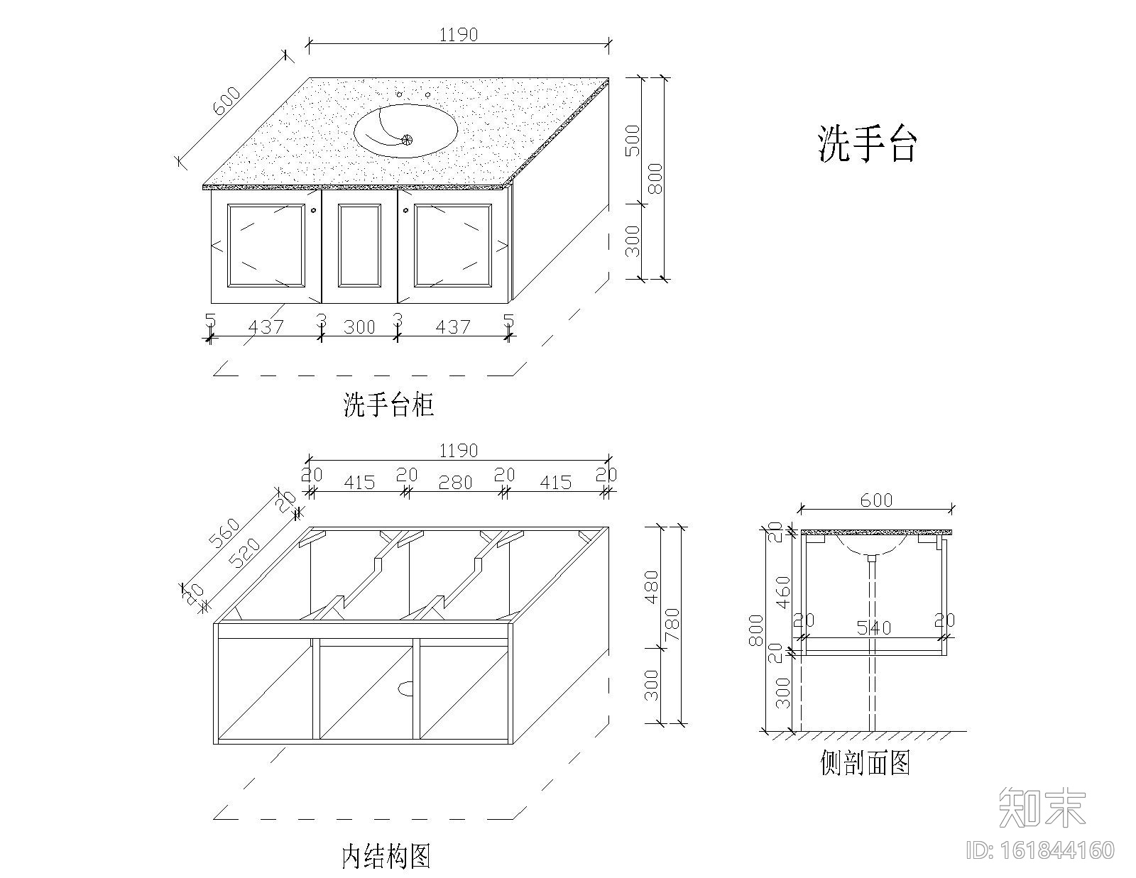 30款鞋柜设计CAD图库cad施工图下载【ID:161844160】