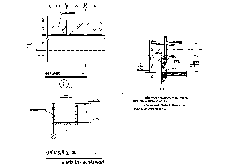 [贵州]蔡水幼儿园建设项目建筑施工图施工图下载【ID:151541164】