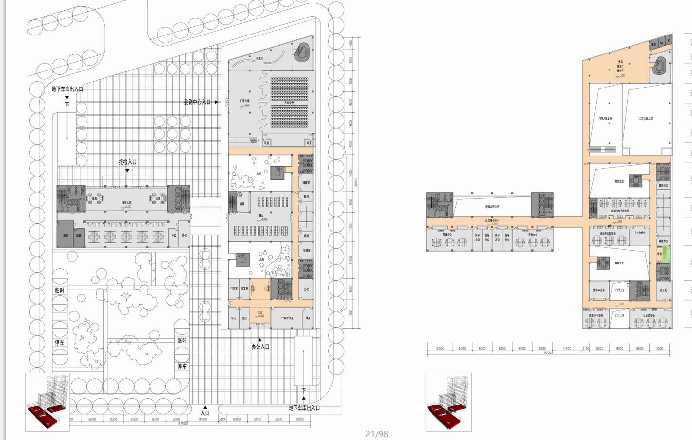 [河南]20层高层办公楼建筑设计方案文本效果图及C...施工图下载【ID:149933111】